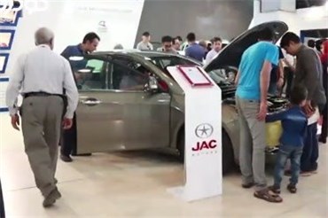 غرفه کرمان موتور در نمایشگاه خودرو شیراز