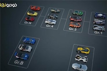 همه خودرو های جدیدترین نسخه بازی محبوب گرن‌توریزمو