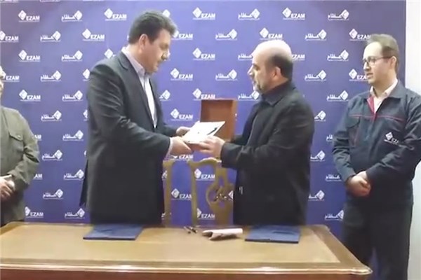 اختصاصی خودرونما - تفاهم نامه همکاری گروه عظام و انجمن ام اس ایران