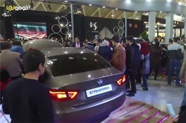 اختصاصی خودرونما - نگاهی به غرفه گروه بهمن در نمایشگاه خودرو تهران