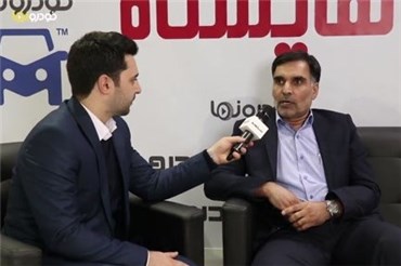 اختصاصی خودرونما - مصاحبه با گنجی مدیرعامل ریگان خودرو در حاشیه نمایشگاه خودرو تهران