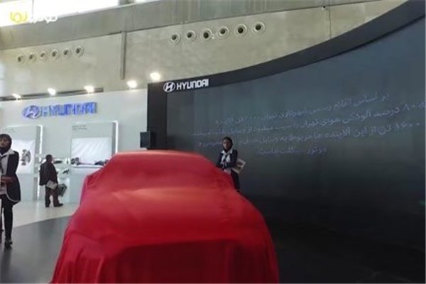 اختصاصی خودرونما - رونمایی از سونتای هایبرید ۲۰۱۸ در غرفه شرکت پاکرو سبز قشم در نمایشگاه خودرو تهران
