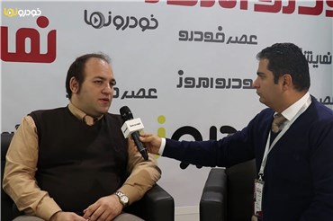 اختصاصی خودرونما - مصاحبه با بابک صدرایی مدیربازاریابی برند چری در حاشیه نمایشگاه خودروی تهران