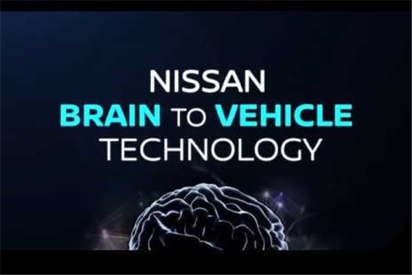 ارائه تکنولوژی  کنترل خودرو توسط مغر در نمایشگاه CES ۲۰۱۸ توسط نیسان؛ Brain-to-Vehicle Technology