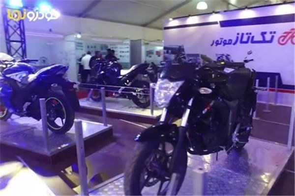 اختصاصی خودرونما - نمایشگاه ایران رایدکس: نگاهی به غرفه تک تاز موتور