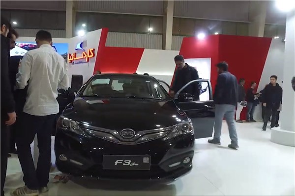 اختصاصی خودرونما - نمایشگاه خودرو اصفهان : نگاهی به غرفه کارمانیا نماینده انحصاری محصولات بی‌وای‌دی در ایران