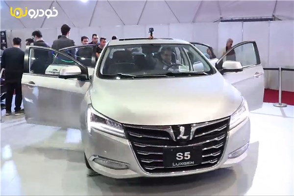 اختصاصی خودرونما - نمایشگاه خودرو اصفهان :بررسی لوکسژن S۵ در غرفه شرکت آرمان موتور کویر