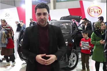 اختصاصی خودرونما - نمایشگاه خودرو اصفهان :بررسی غرفه کارمانیا نماینده BYD