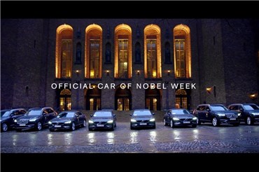 خودروهای ولوو، خودروهای رسمی مراسم جایزه نوبل