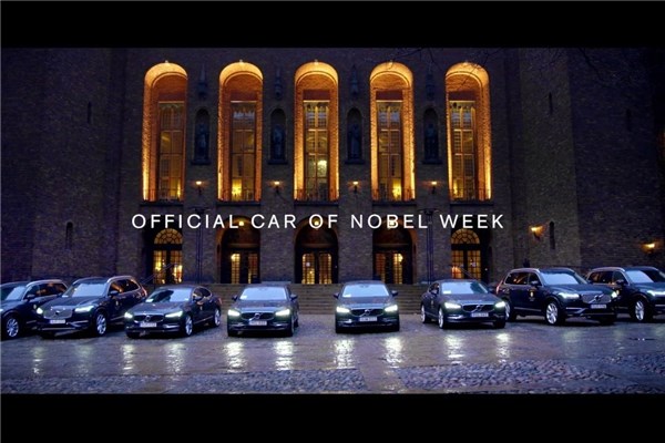 خودروهای ولوو، خودروهای رسمی مراسم جایزه نوبل