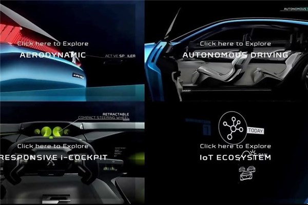 Peugeot Instinct Concept ؛ تجسم آینده محصولات پژو