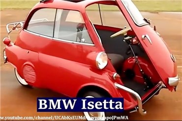 کمیاب ترین BMWهای جهان